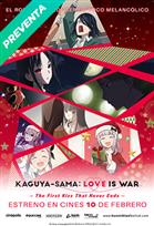 Kaguya-sama: Love is War, La película
