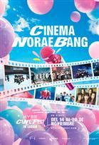 HYBE CINE FEST-Cinema Norae Bang